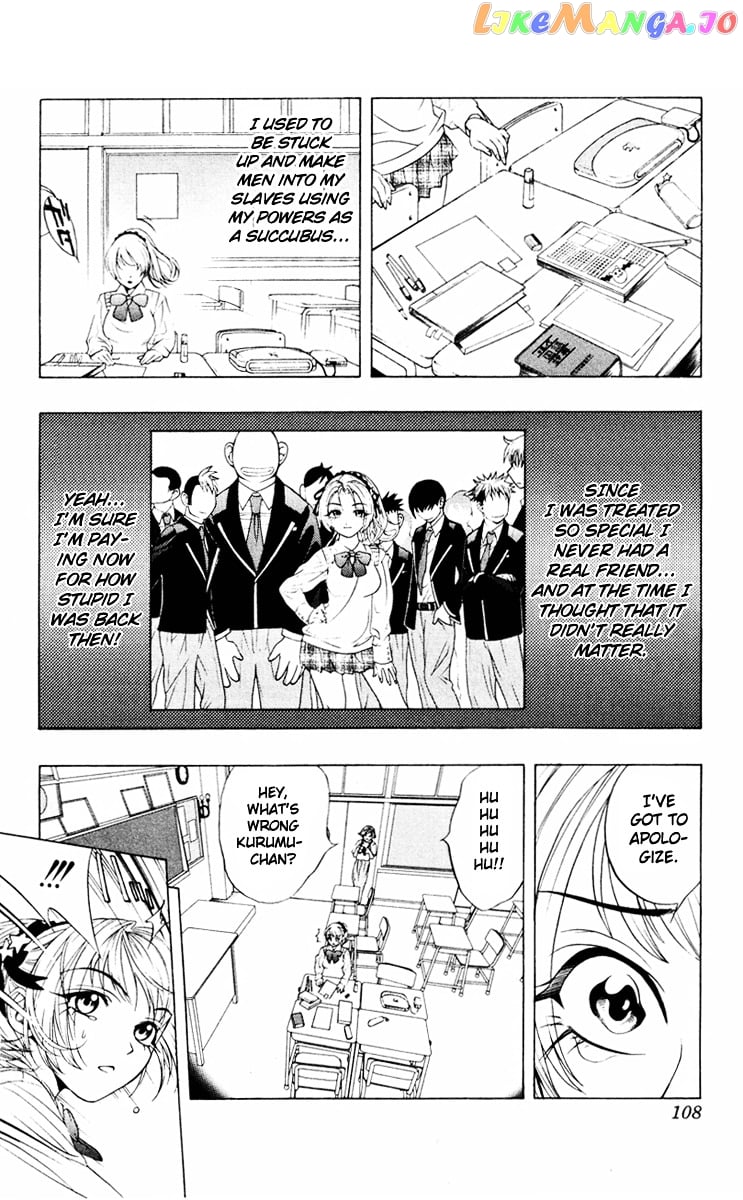 Rosario To Vampire chapter 7 - page 19