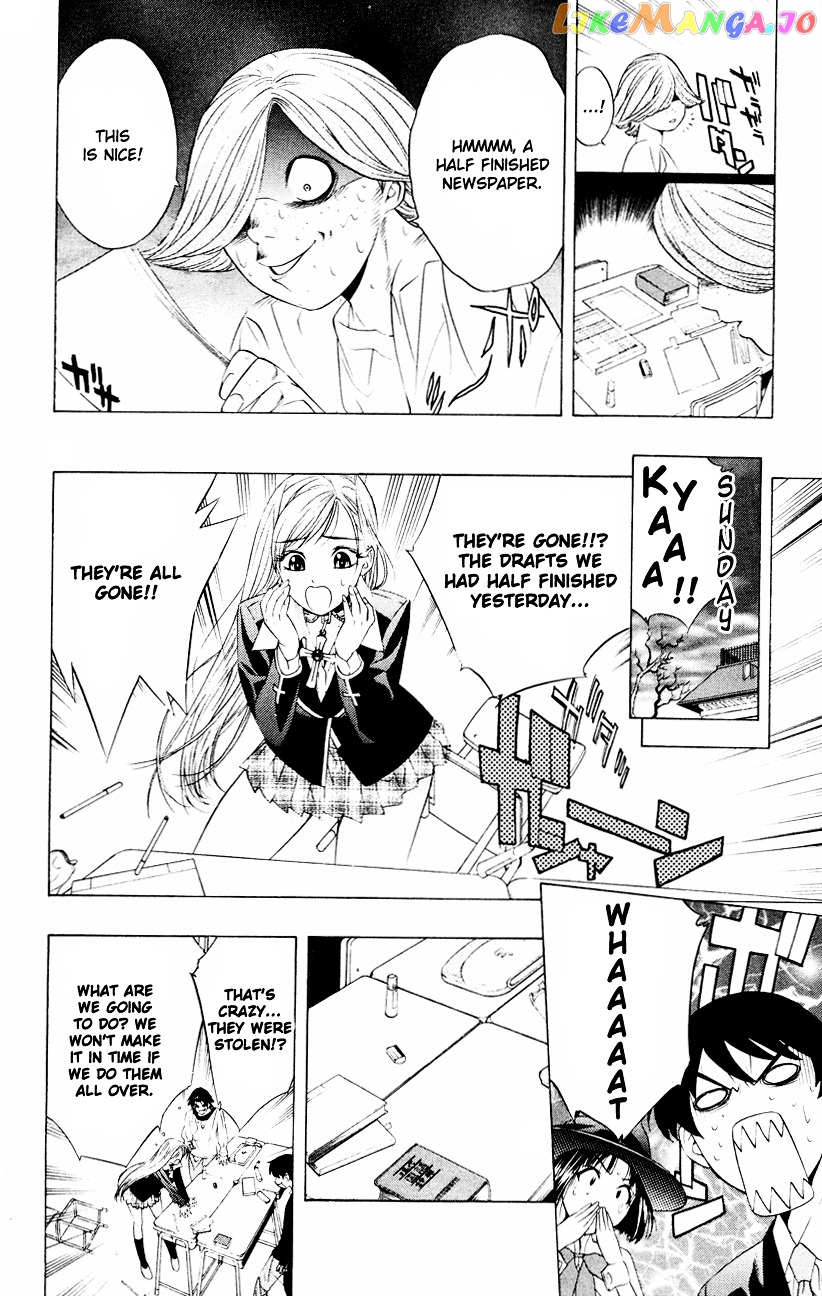 Rosario To Vampire chapter 7 - page 21