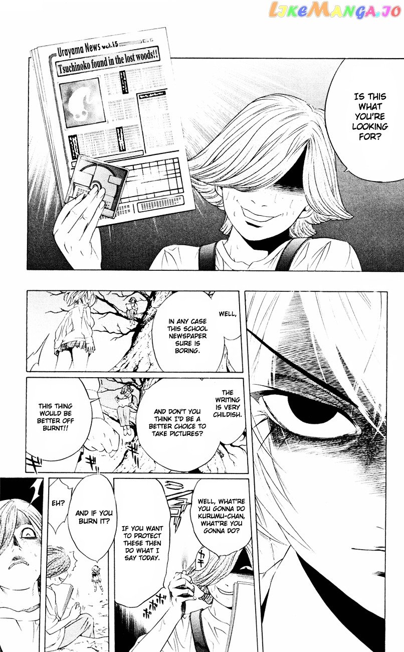 Rosario To Vampire chapter 7 - page 25