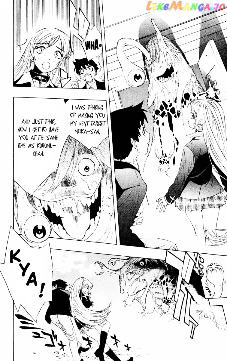 Rosario To Vampire chapter 7 - page 35