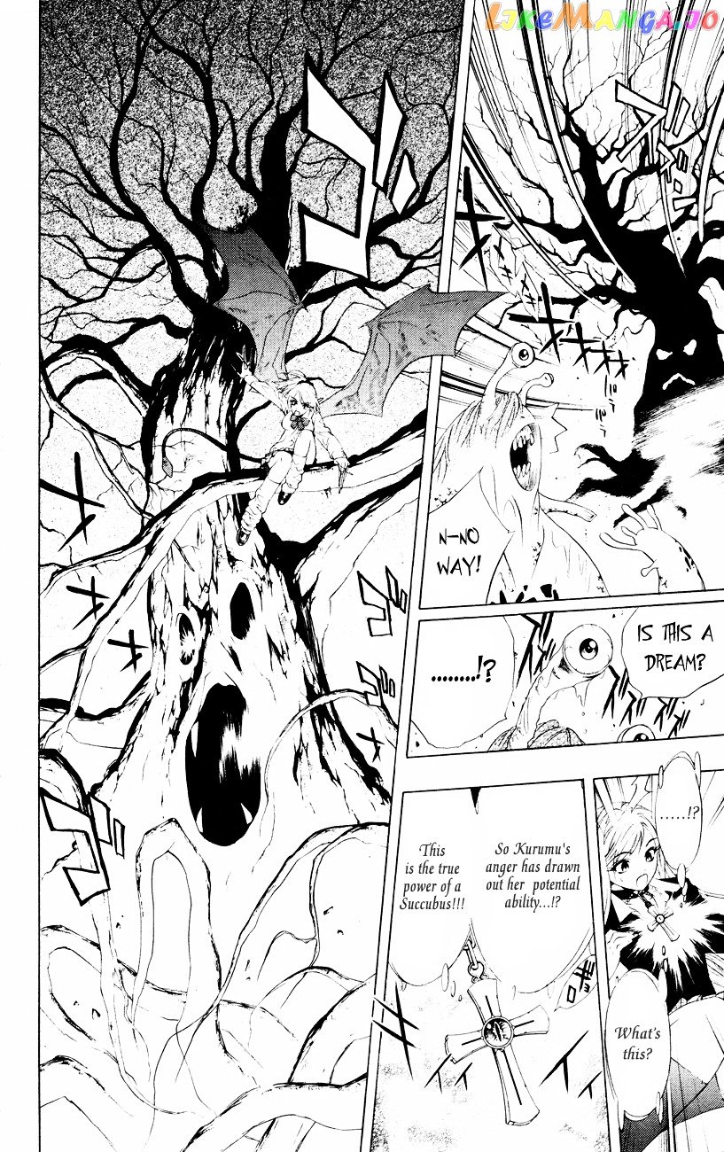 Rosario To Vampire chapter 7 - page 39