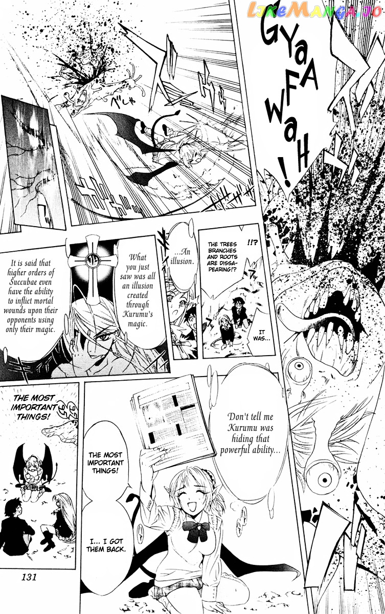 Rosario To Vampire chapter 7 - page 42