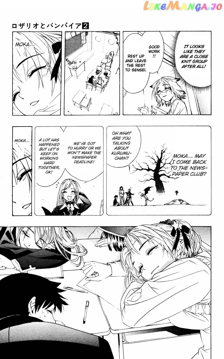 Rosario To Vampire chapter 7 - page 44