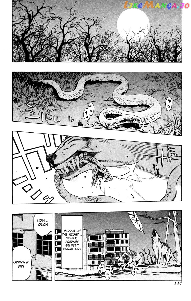 Rosario To Vampire chapter 20 - page 2