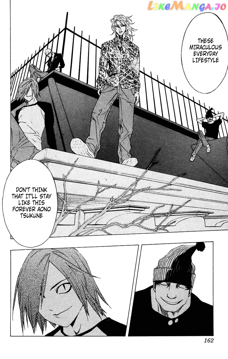 Rosario To Vampire chapter 20 - page 20