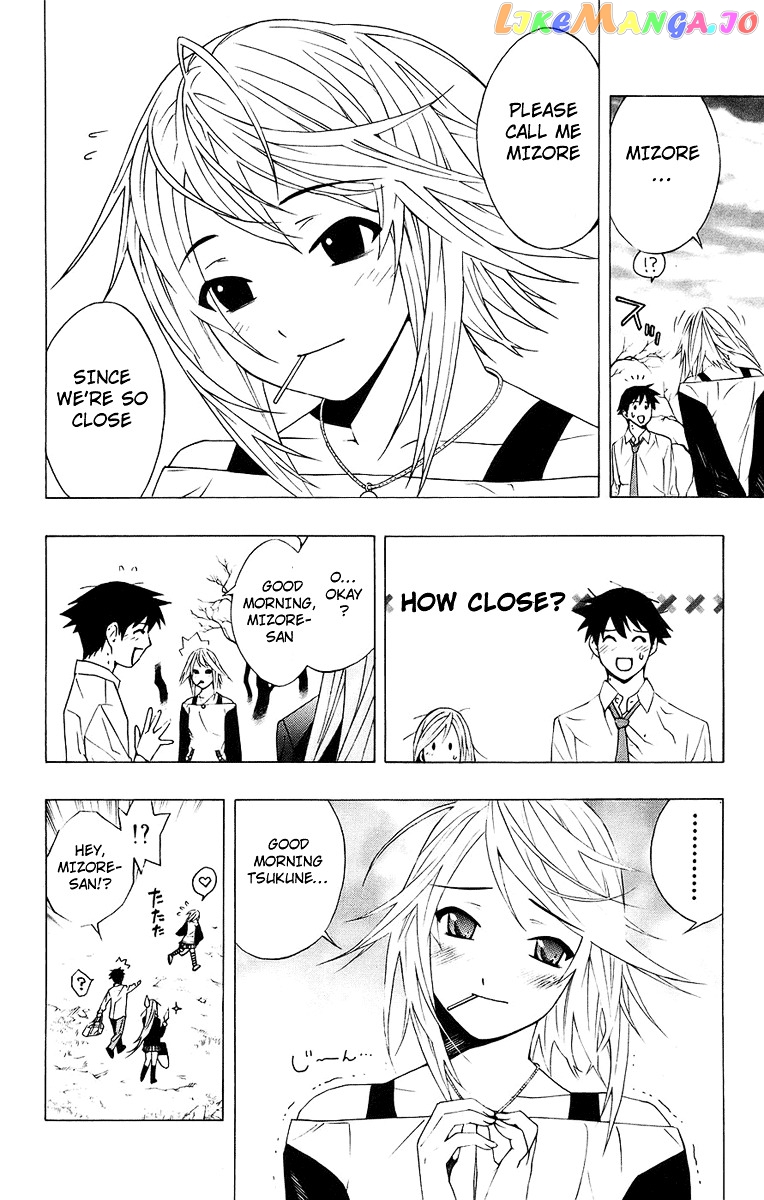 Rosario To Vampire chapter 20 - page 8