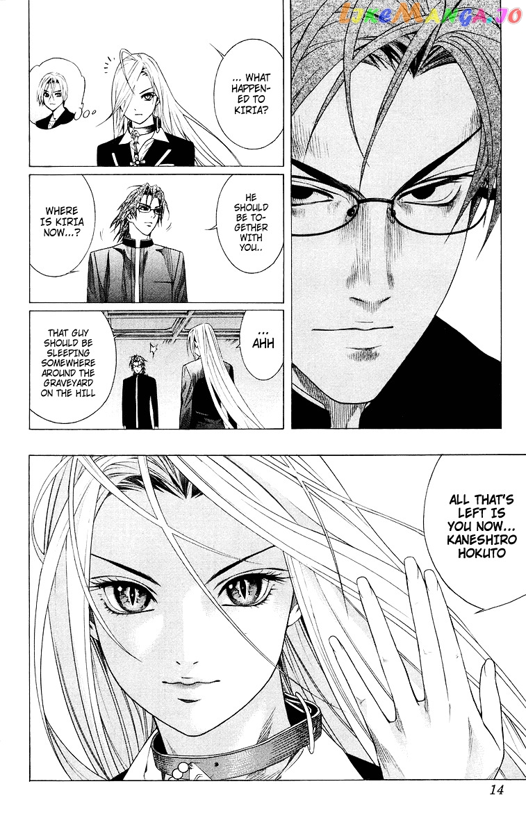 Rosario To Vampire chapter 33 - page 14