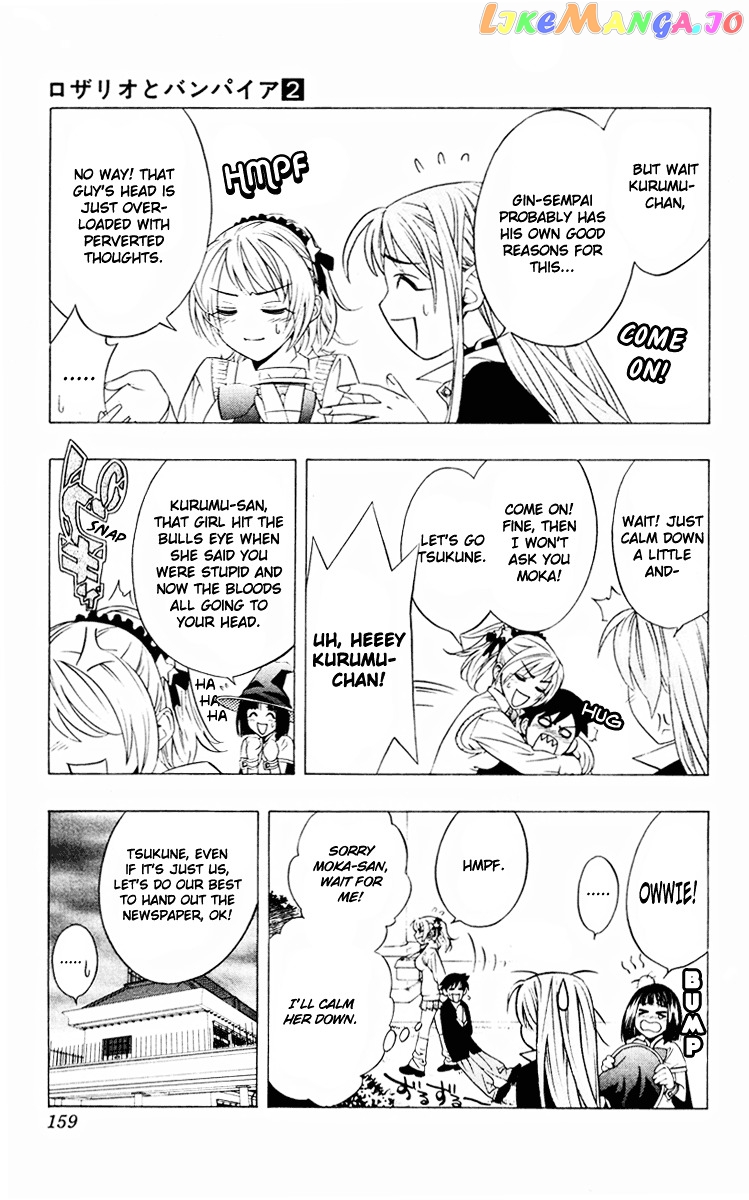 Rosario To Vampire chapter 8 - page 26