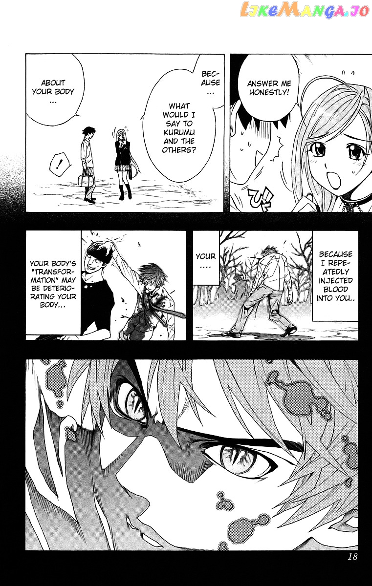 Rosario To Vampire chapter 21 - page 18