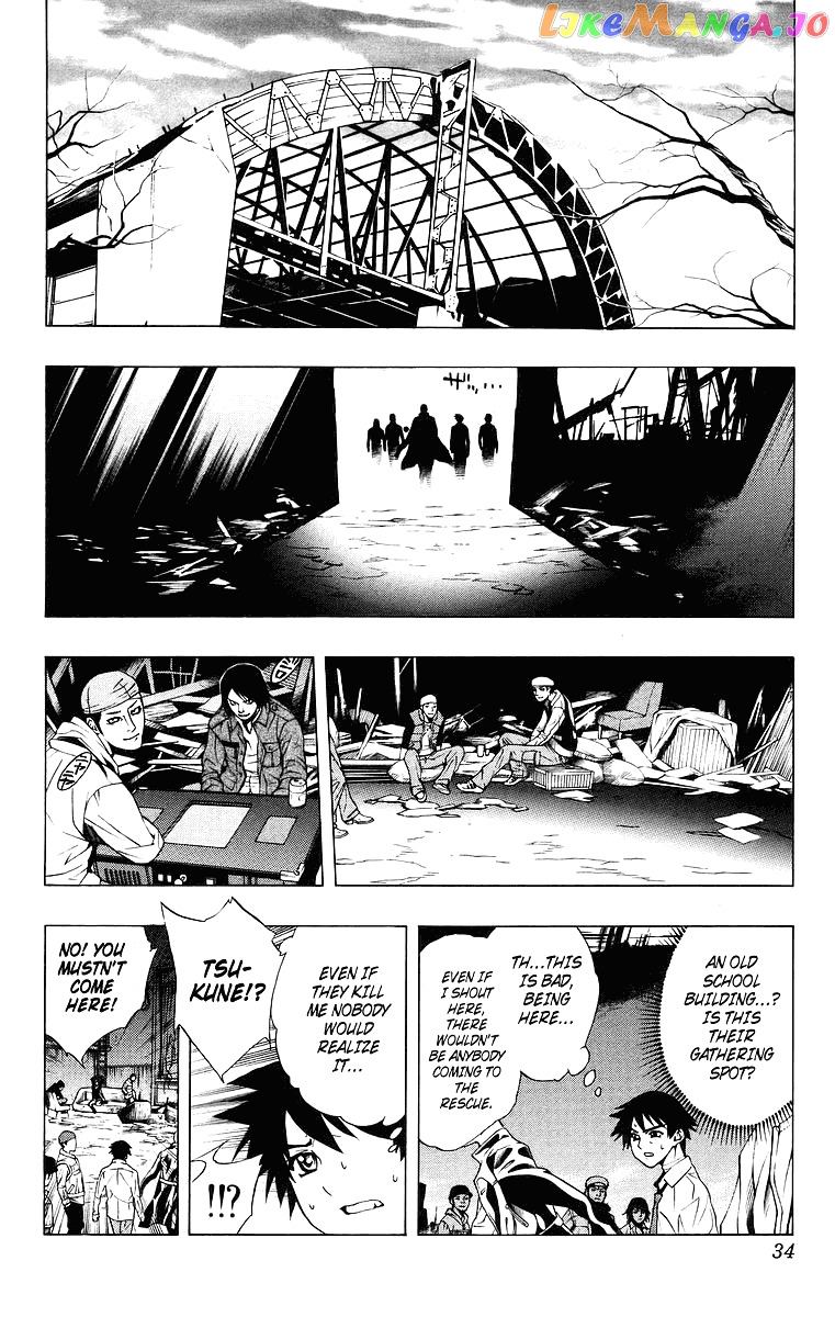 Rosario To Vampire chapter 21 - page 34