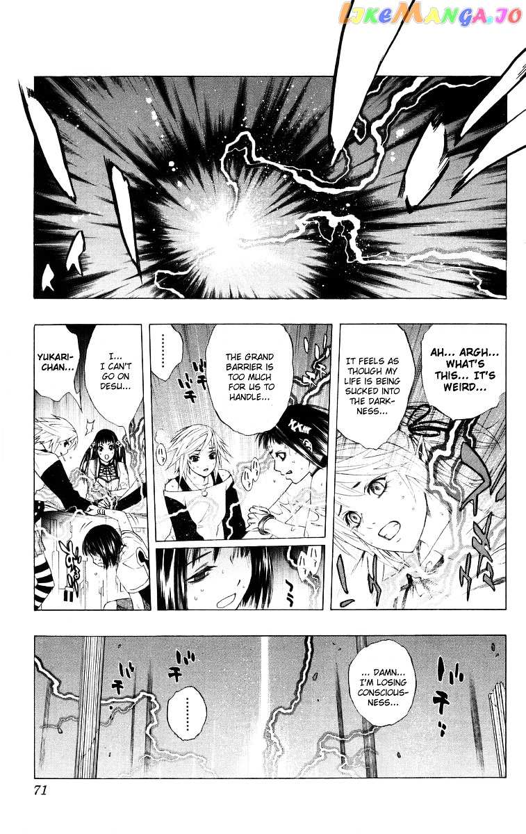 Rosario To Vampire chapter 34 - page 21