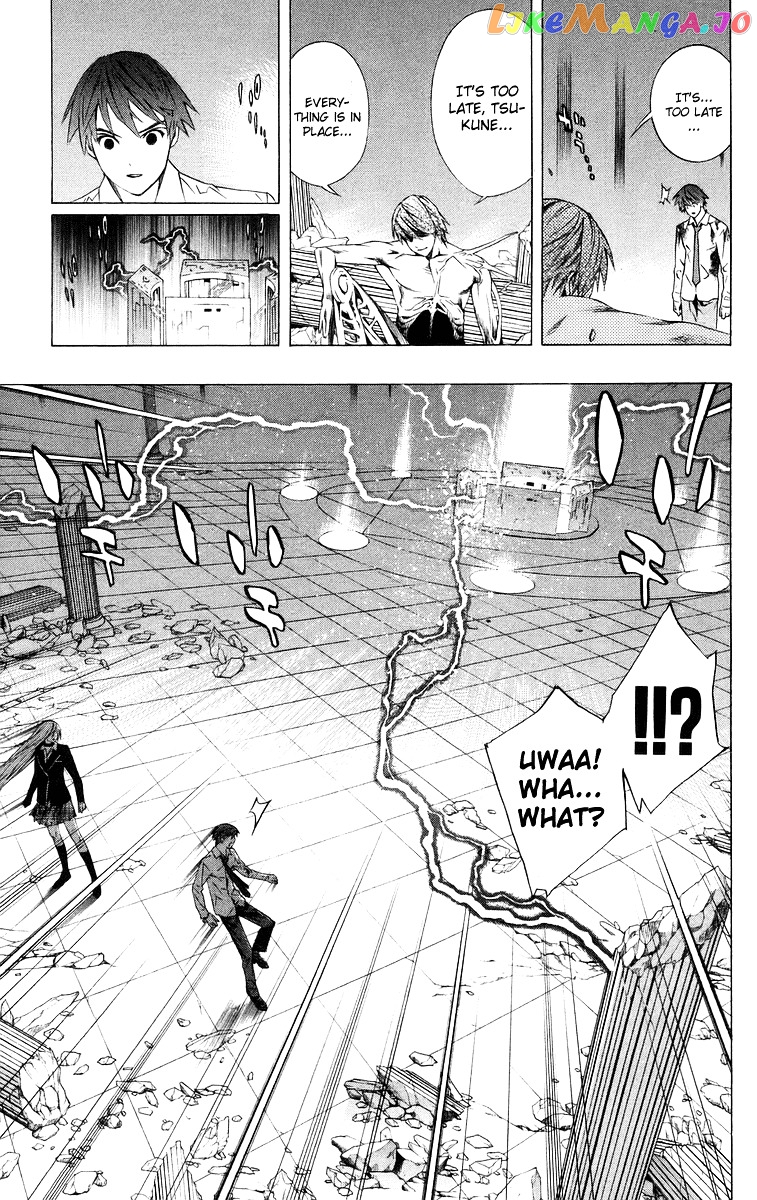 Rosario To Vampire chapter 34 - page 9