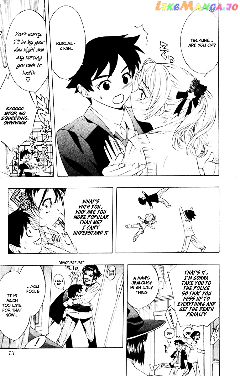 Rosario To Vampire chapter 9 - page 15