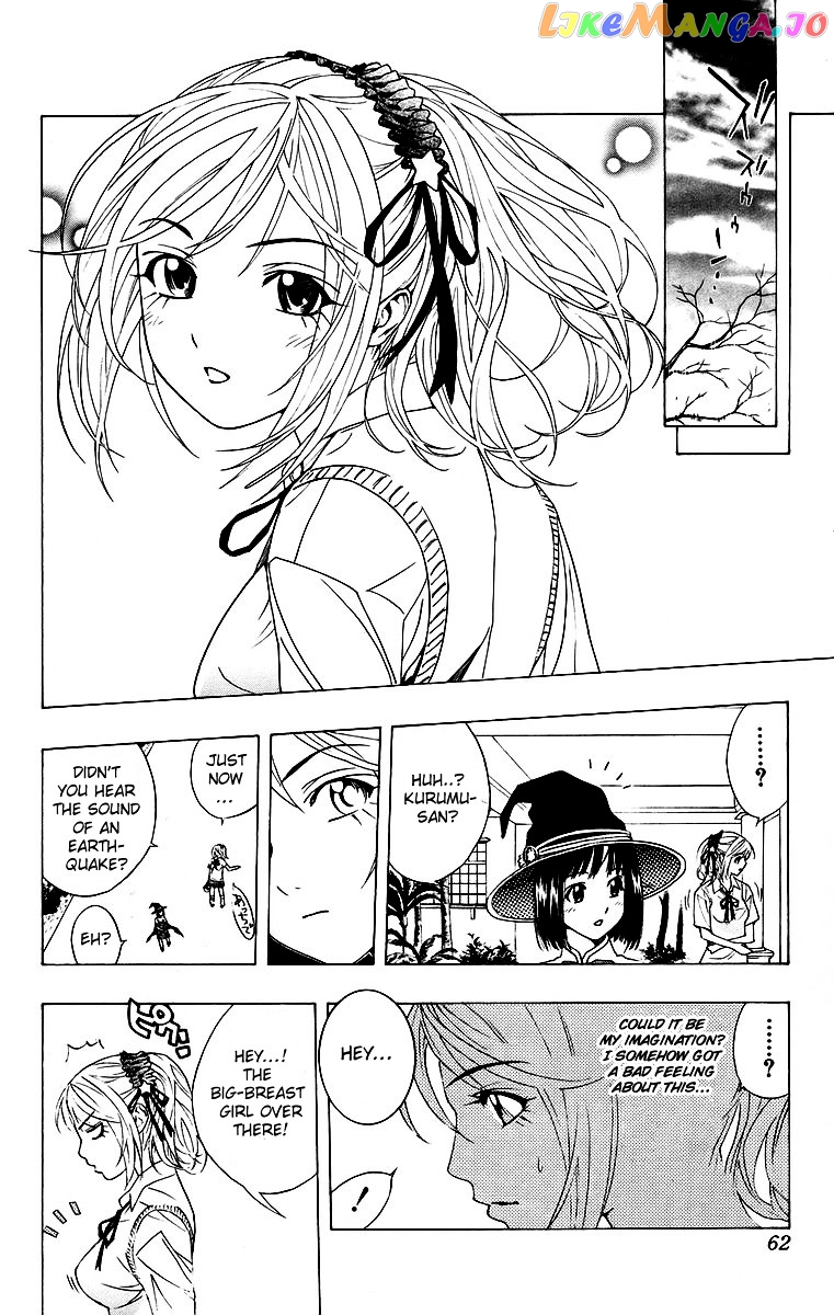 Rosario To Vampire chapter 22 - page 11