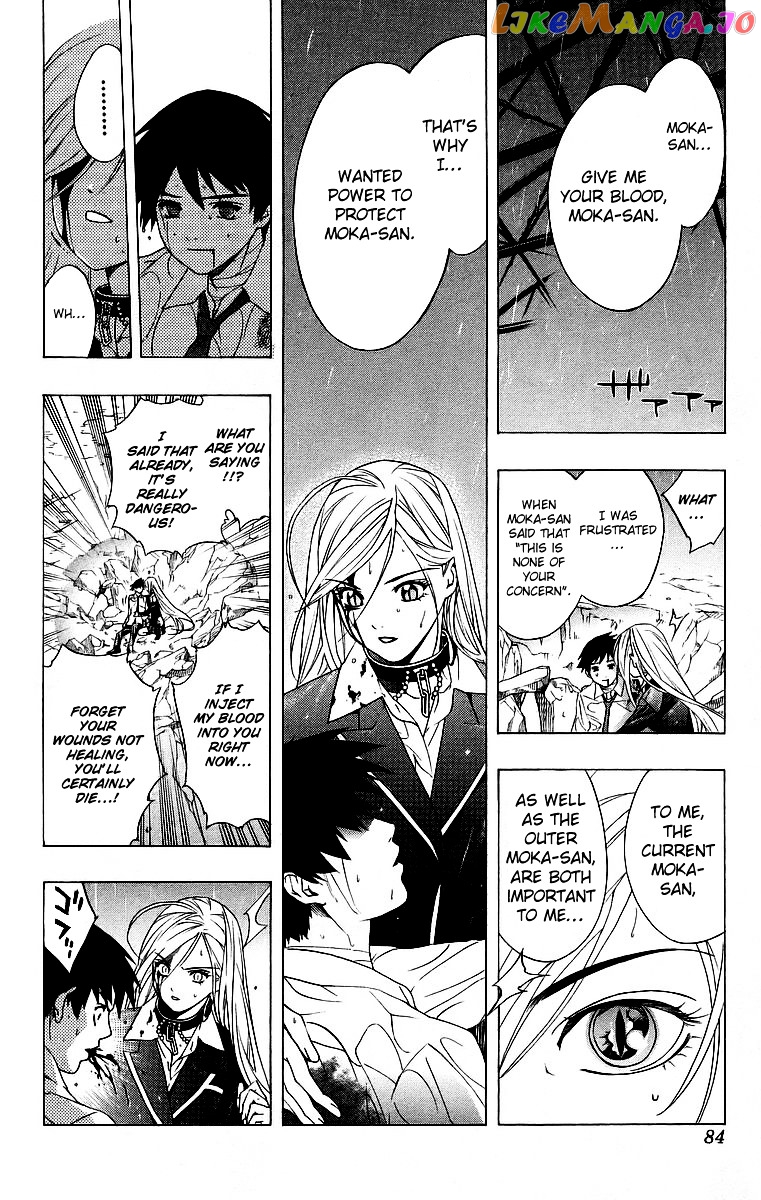 Rosario To Vampire chapter 22 - page 32