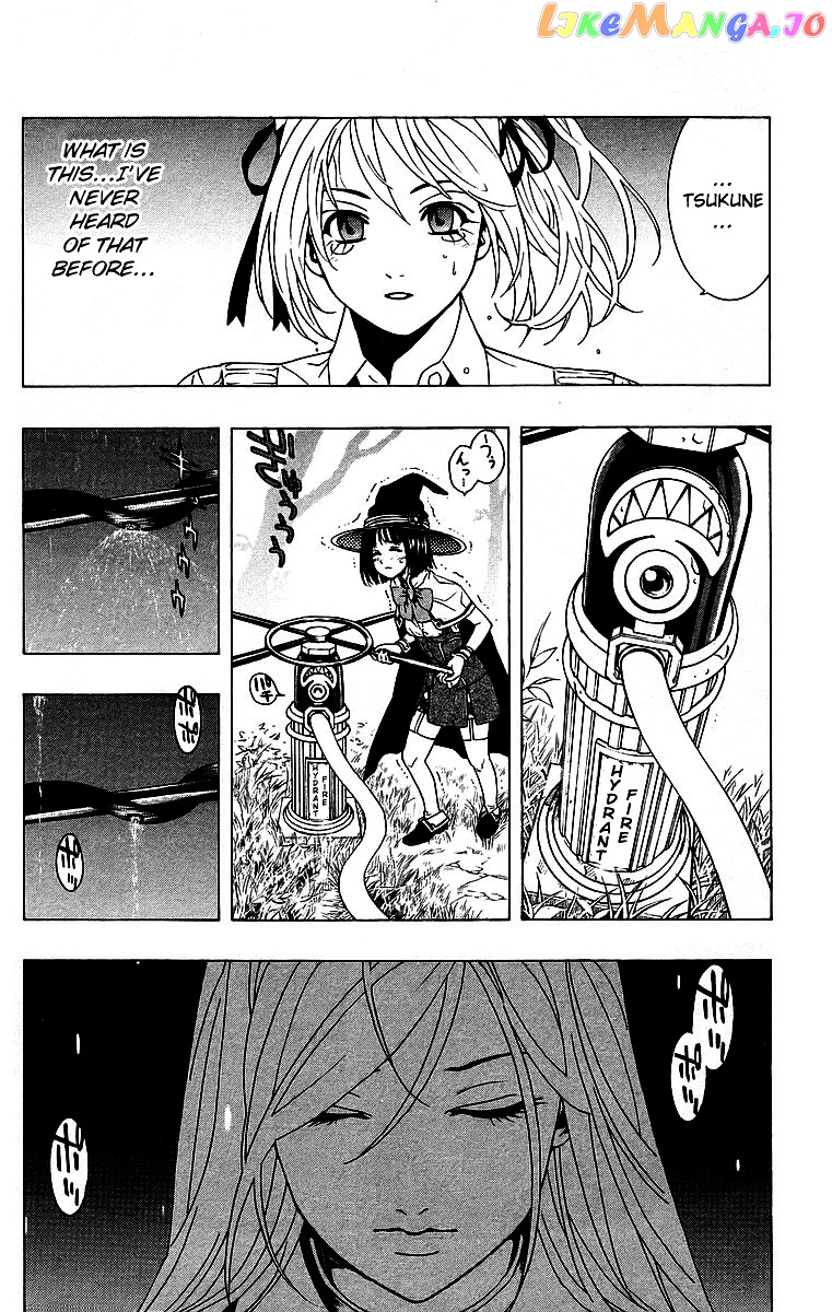 Rosario To Vampire chapter 23 - page 15