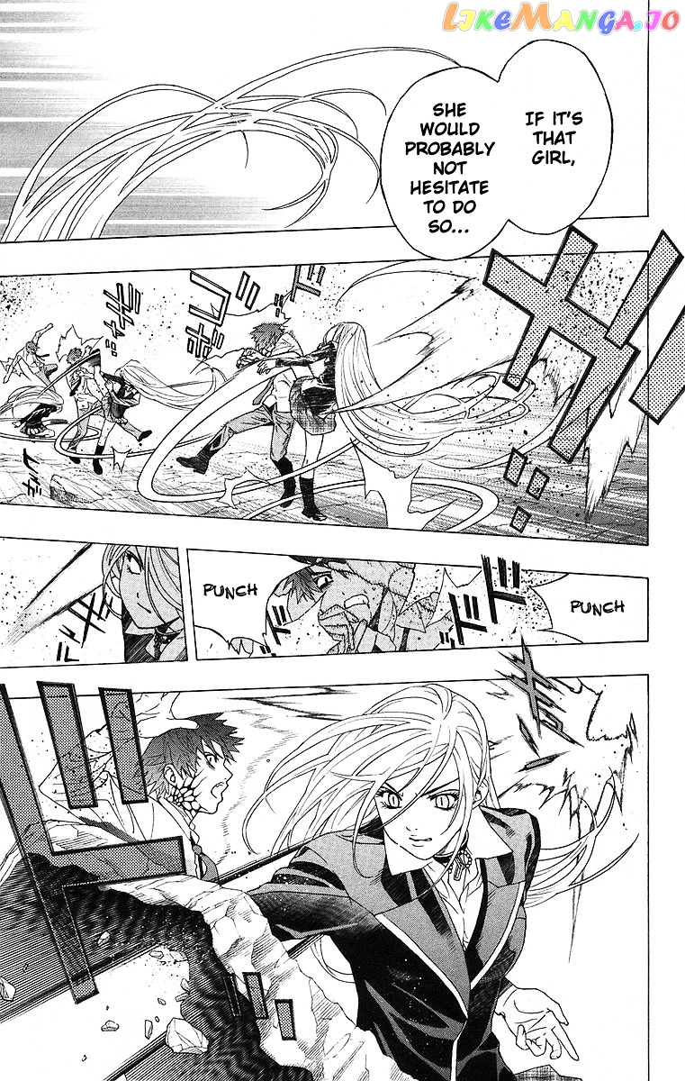 Rosario To Vampire chapter 23 - page 21