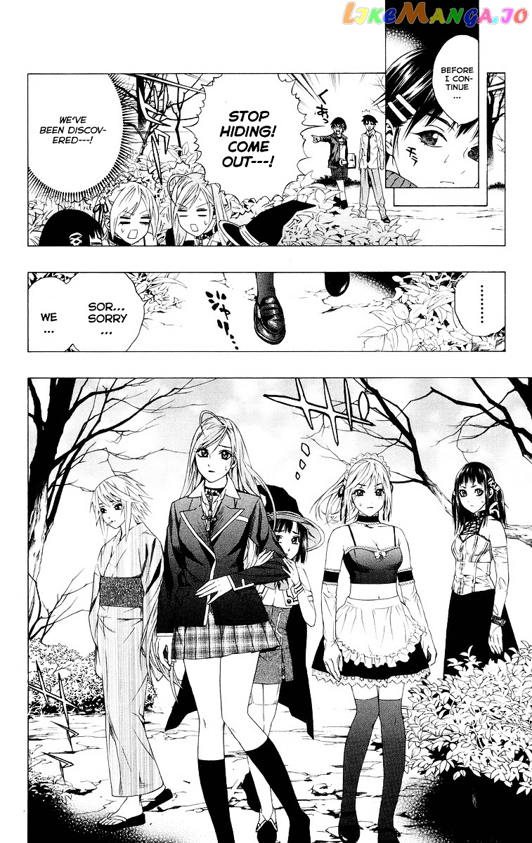 Rosario To Vampire chapter 36 - page 23