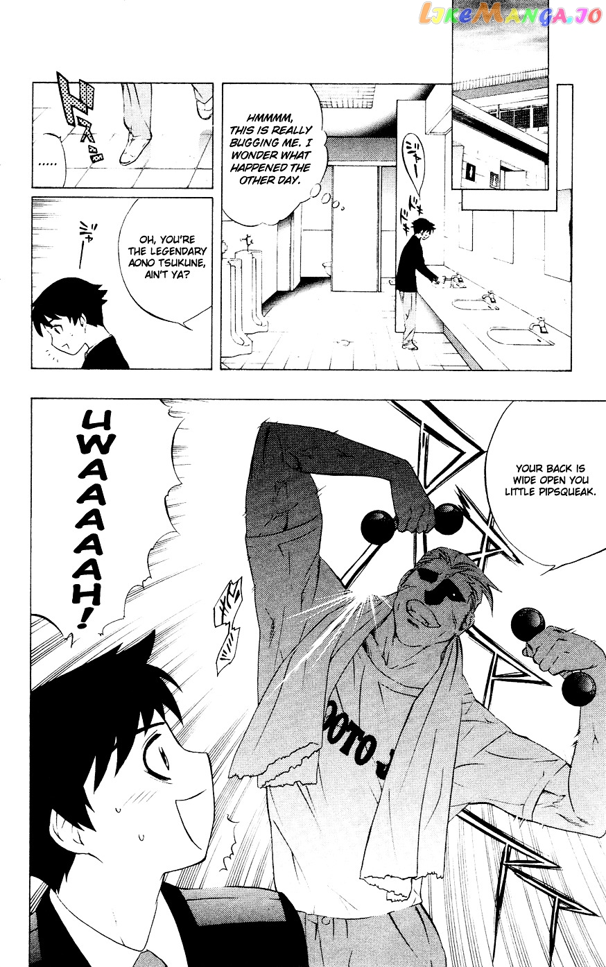 Rosario To Vampire chapter 11 - page 13