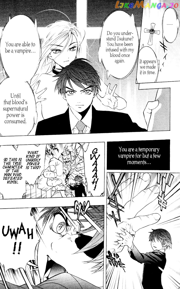 Rosario To Vampire chapter 11 - page 40