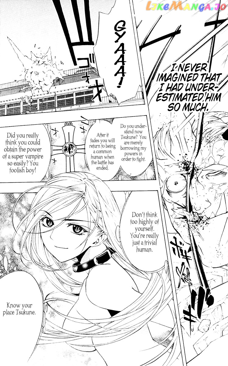 Rosario To Vampire chapter 11 - page 42