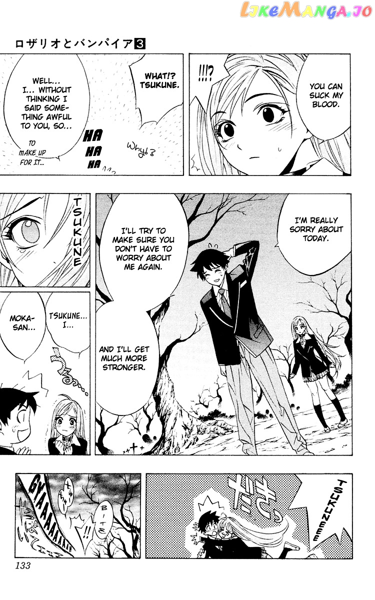 Rosario To Vampire chapter 11 - page 44