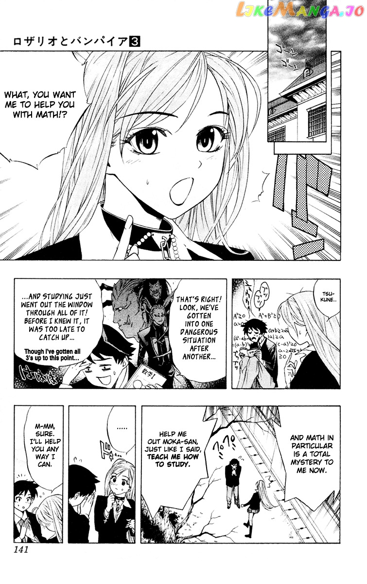 Rosario To Vampire chapter 12 - page 8