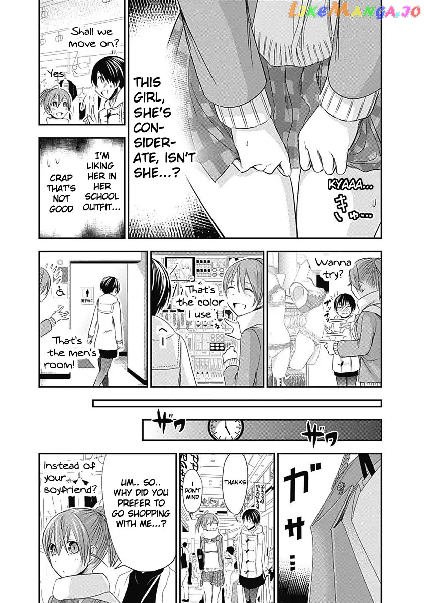 Minamoto-Kun Monogatari chapter 244 - page 5