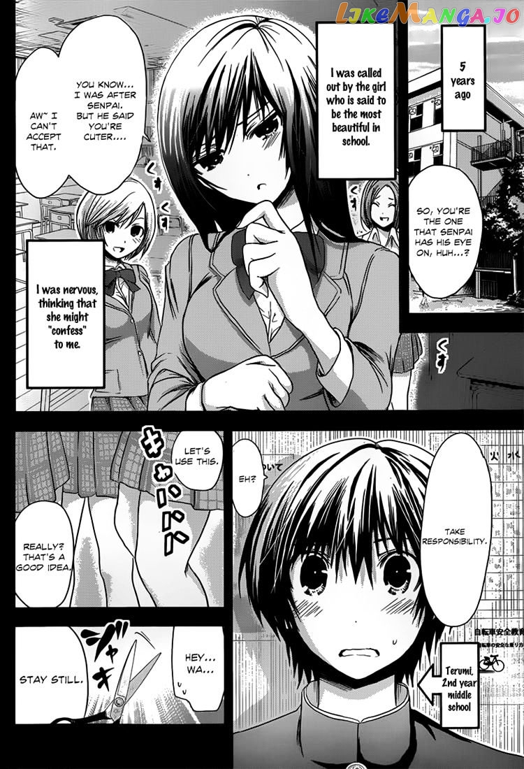 Minamoto-Kun Monogatari chapter 56 - page 6