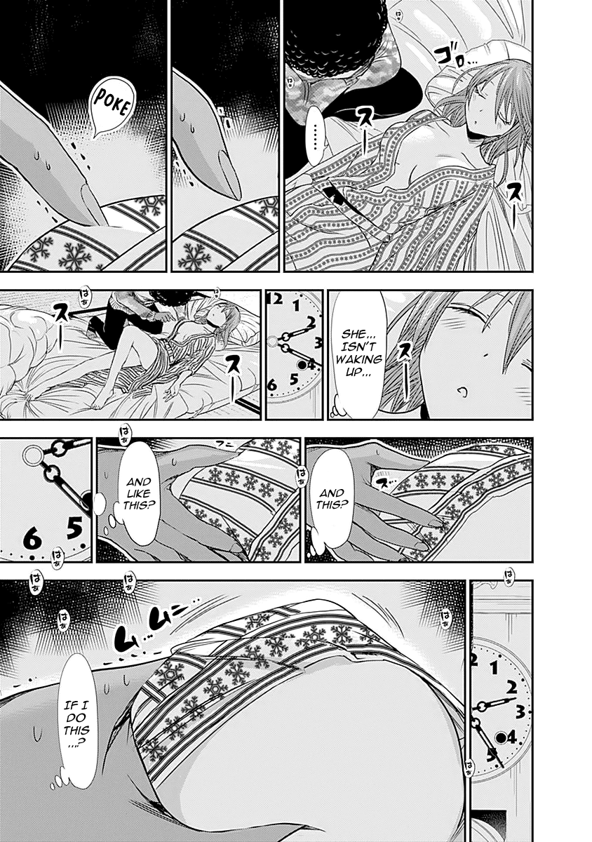 Minamoto-Kun Monogatari chapter 251 - page 6