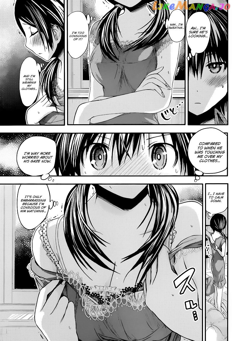 Minamoto-Kun Monogatari chapter 77 - page 8