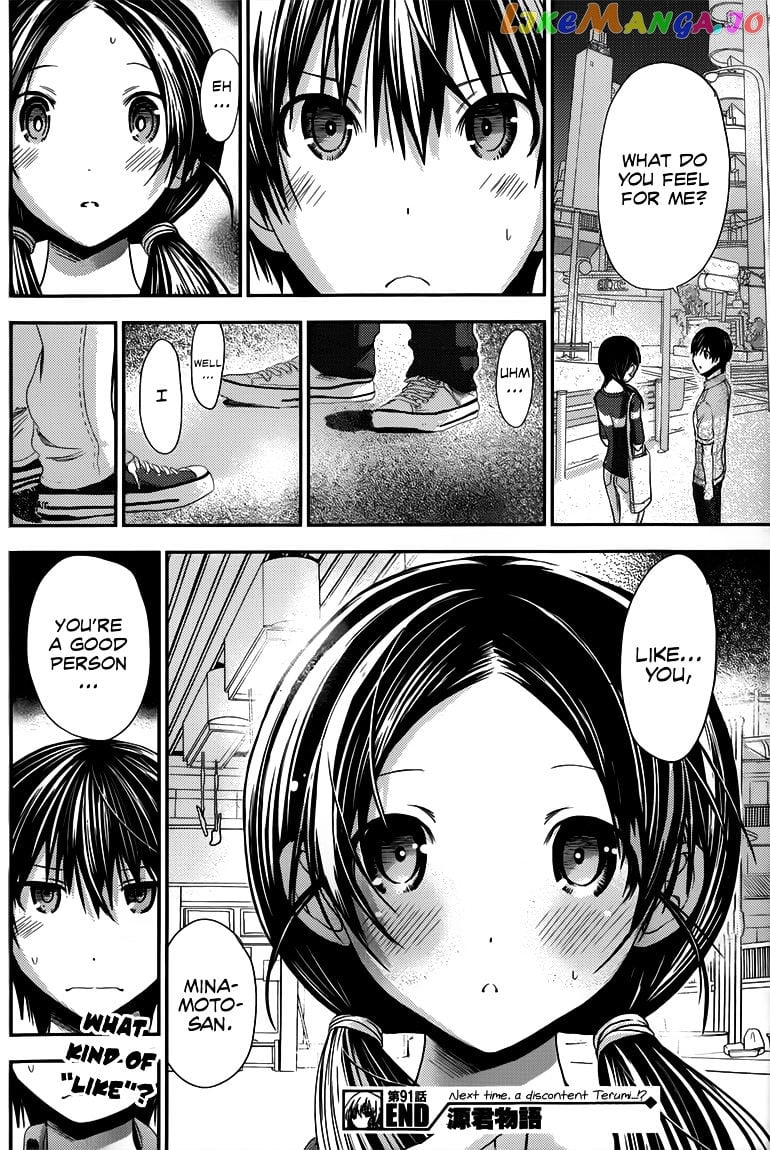 Minamoto-Kun Monogatari chapter 91 - page 9