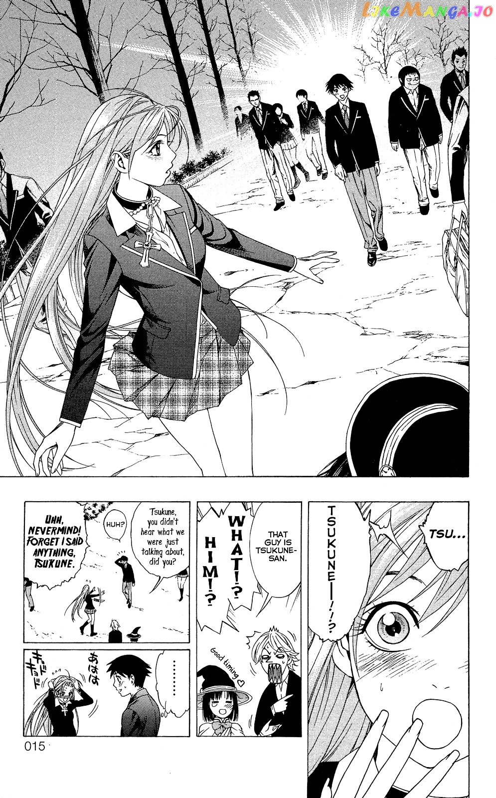 Rosario To Vampire Season Ii chapter 1 - page 17