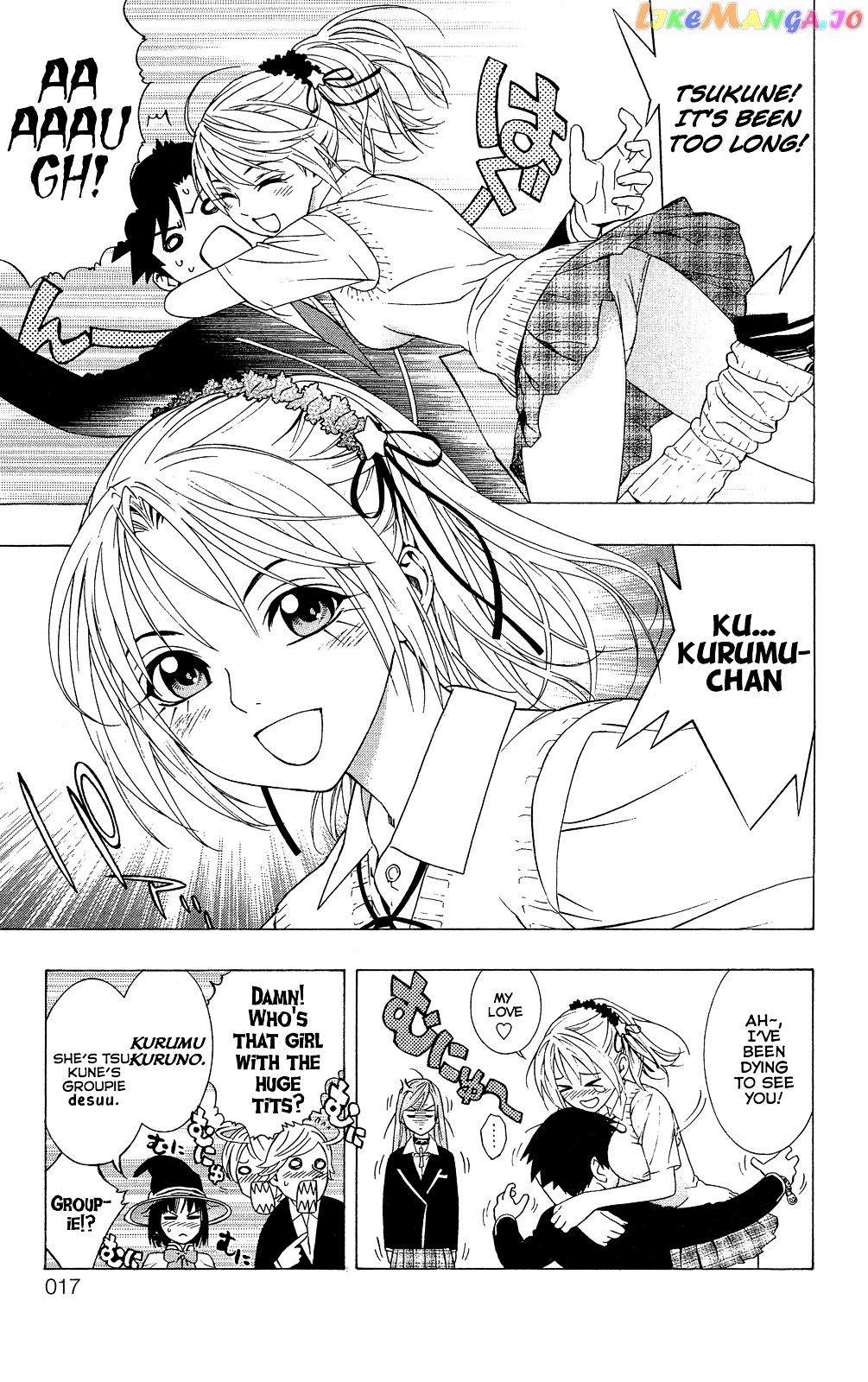 Rosario To Vampire Season Ii chapter 1 - page 19