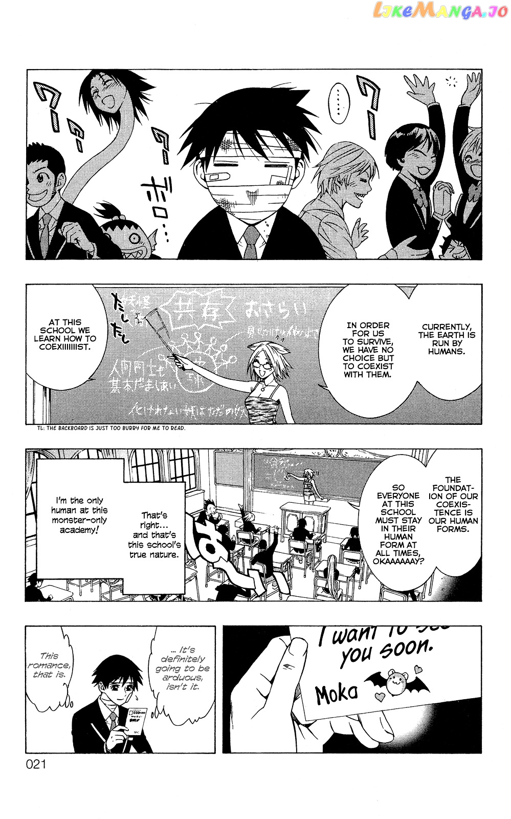 Rosario To Vampire Season Ii chapter 1 - page 23