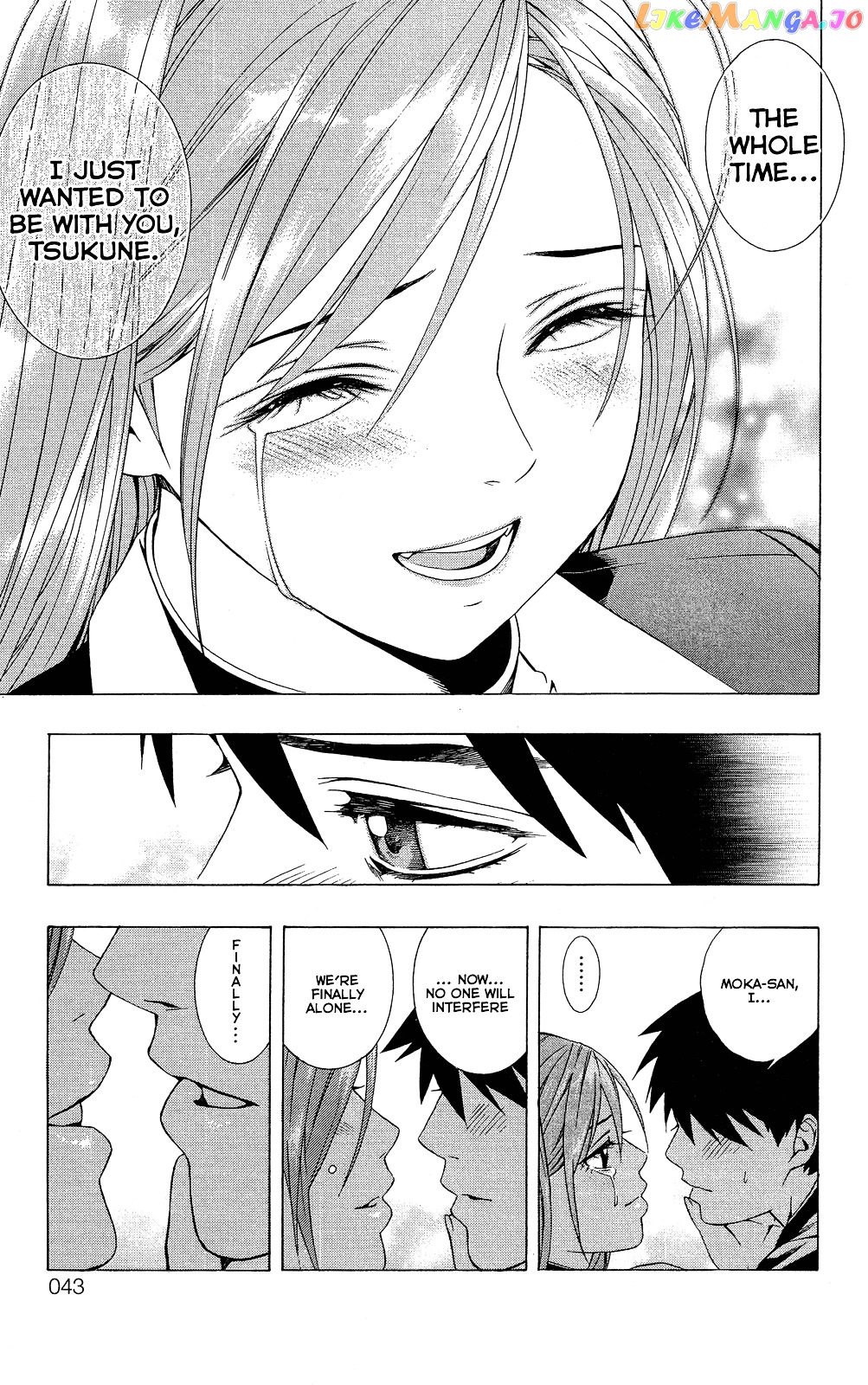 Rosario To Vampire Season Ii chapter 1 - page 45