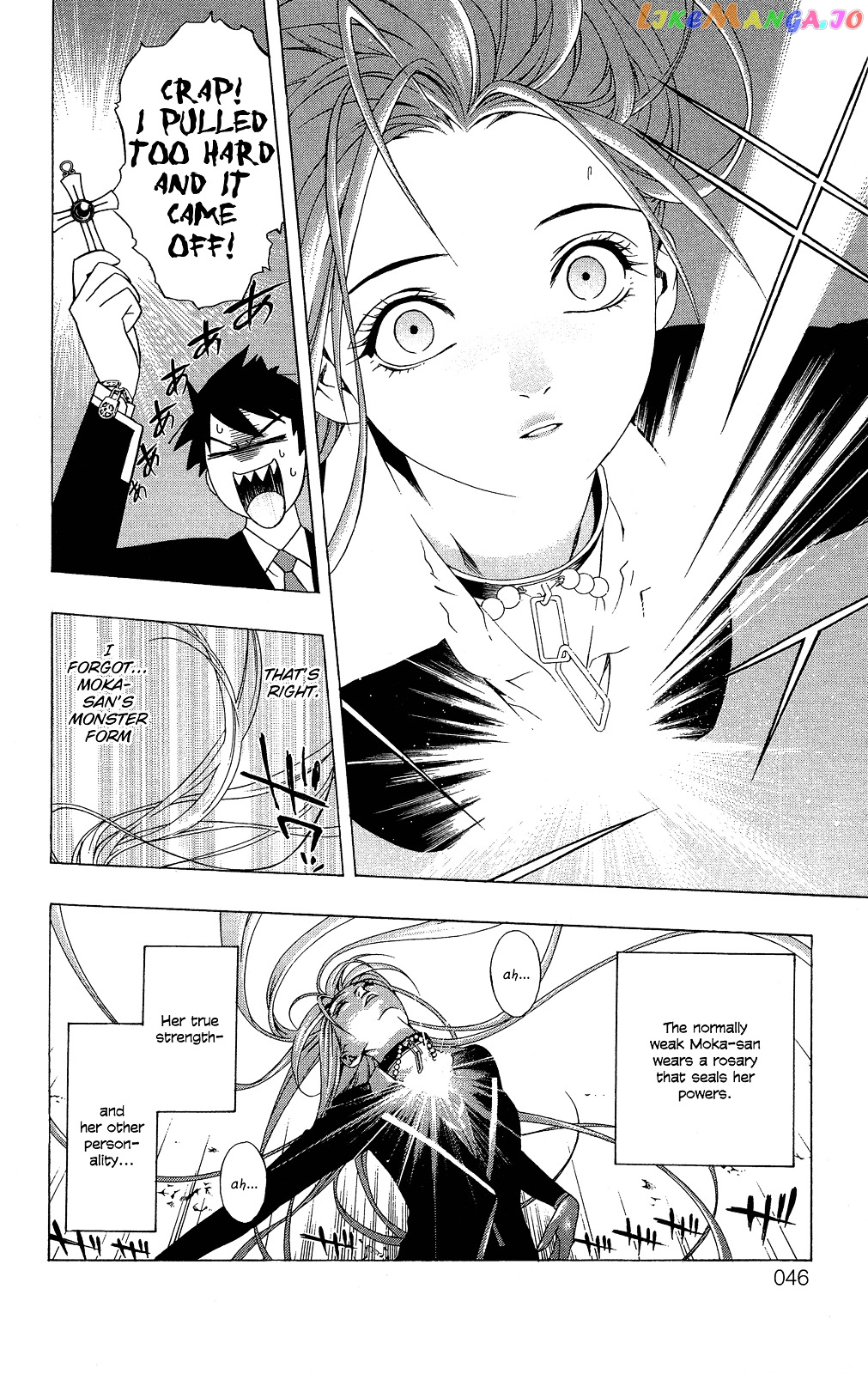 Rosario To Vampire Season Ii chapter 1 - page 48