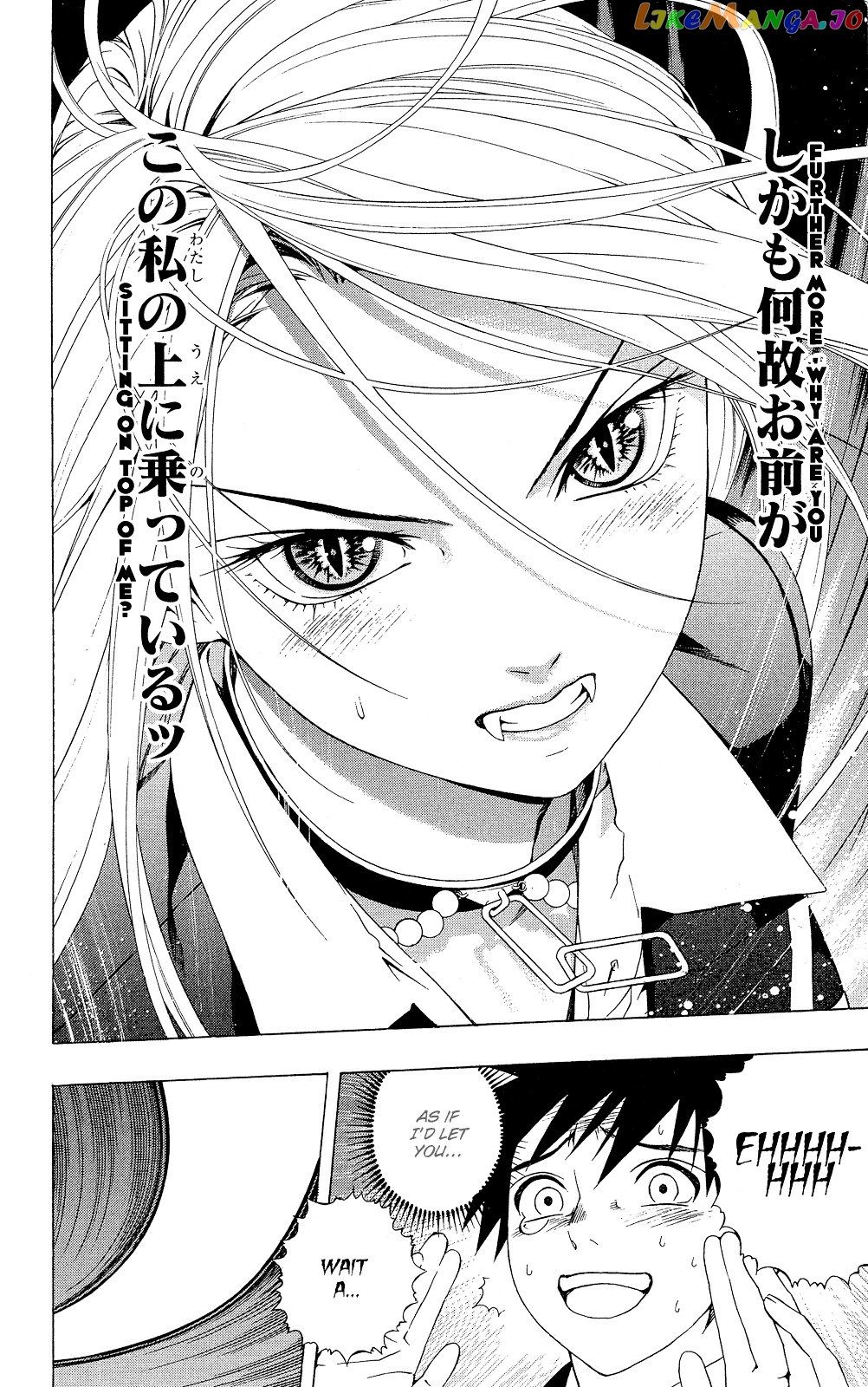 Rosario To Vampire Season Ii chapter 1 - page 50