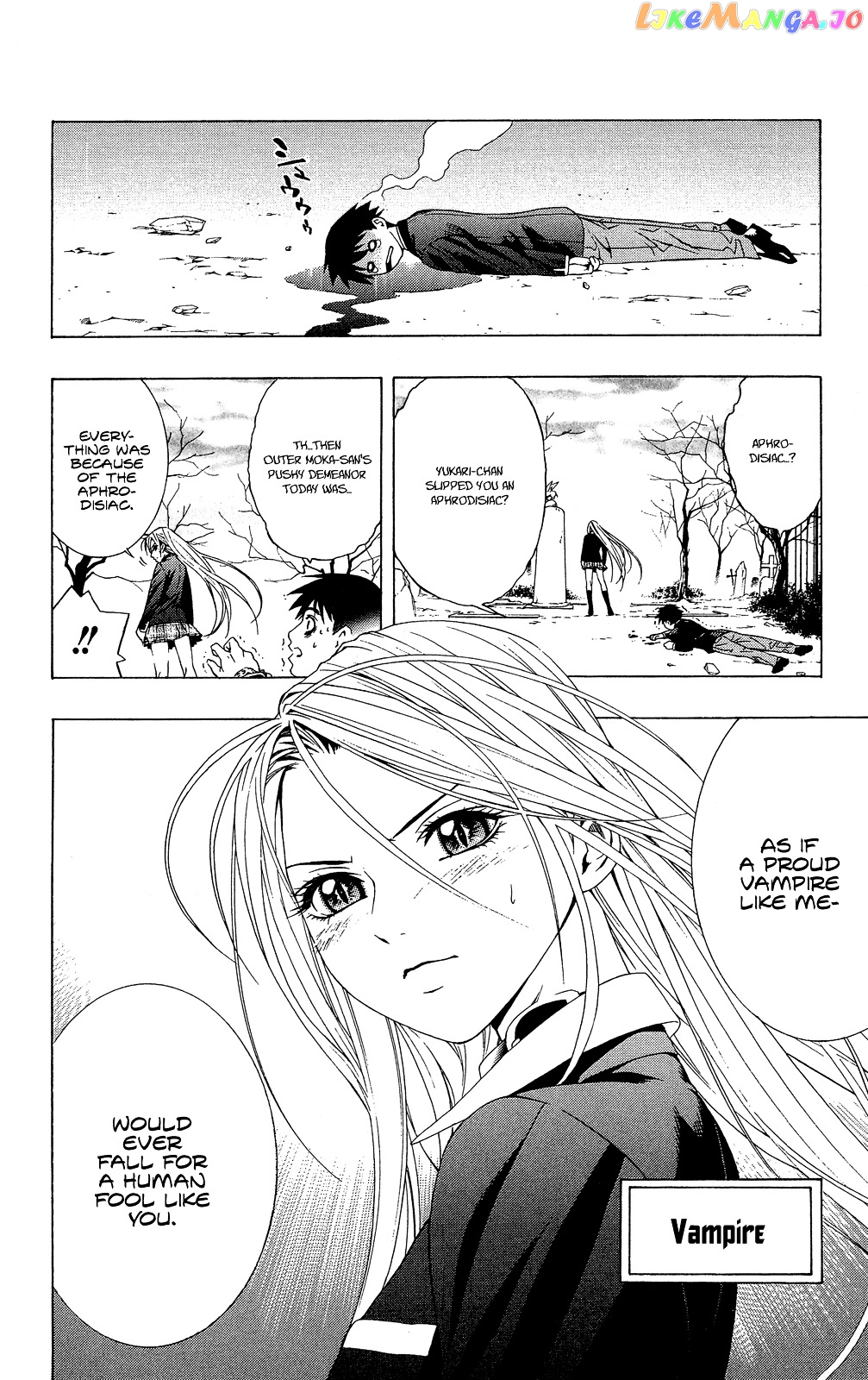 Rosario To Vampire Season Ii chapter 1 - page 52