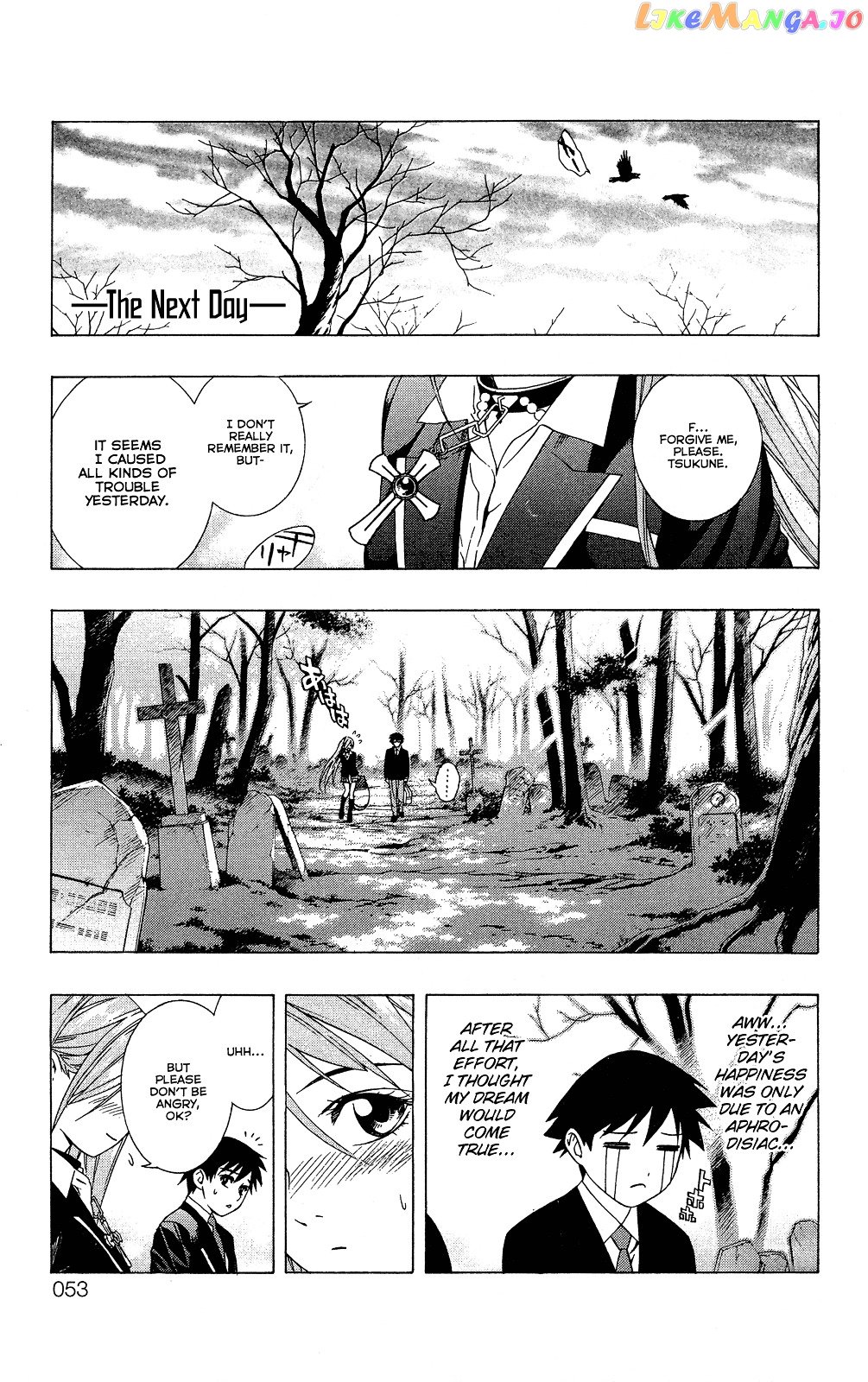 Rosario To Vampire Season Ii chapter 1 - page 55