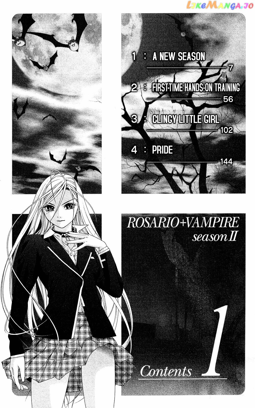 Rosario To Vampire Season Ii chapter 1 - page 8