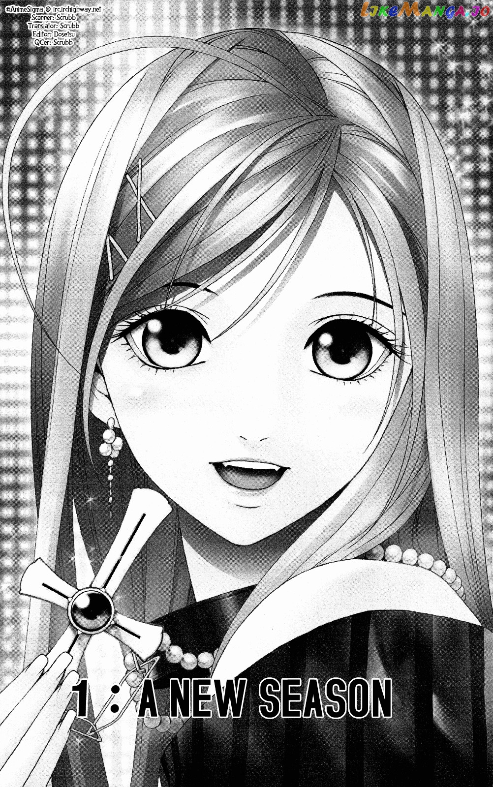 Rosario To Vampire Season Ii chapter 1 - page 9