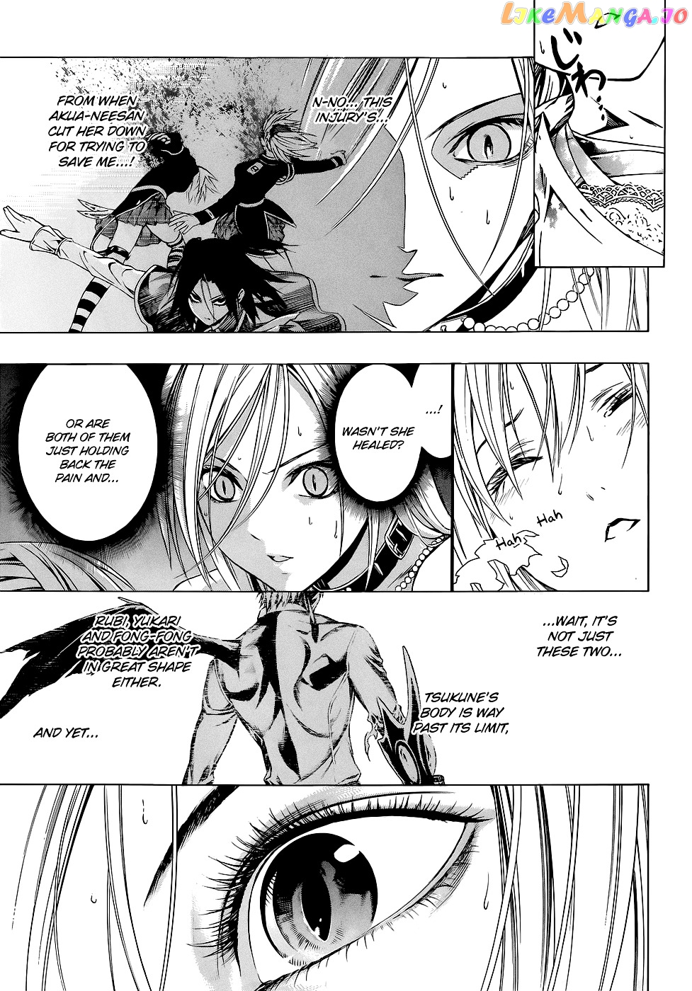 Rosario To Vampire Season Ii chapter 62 - page 15