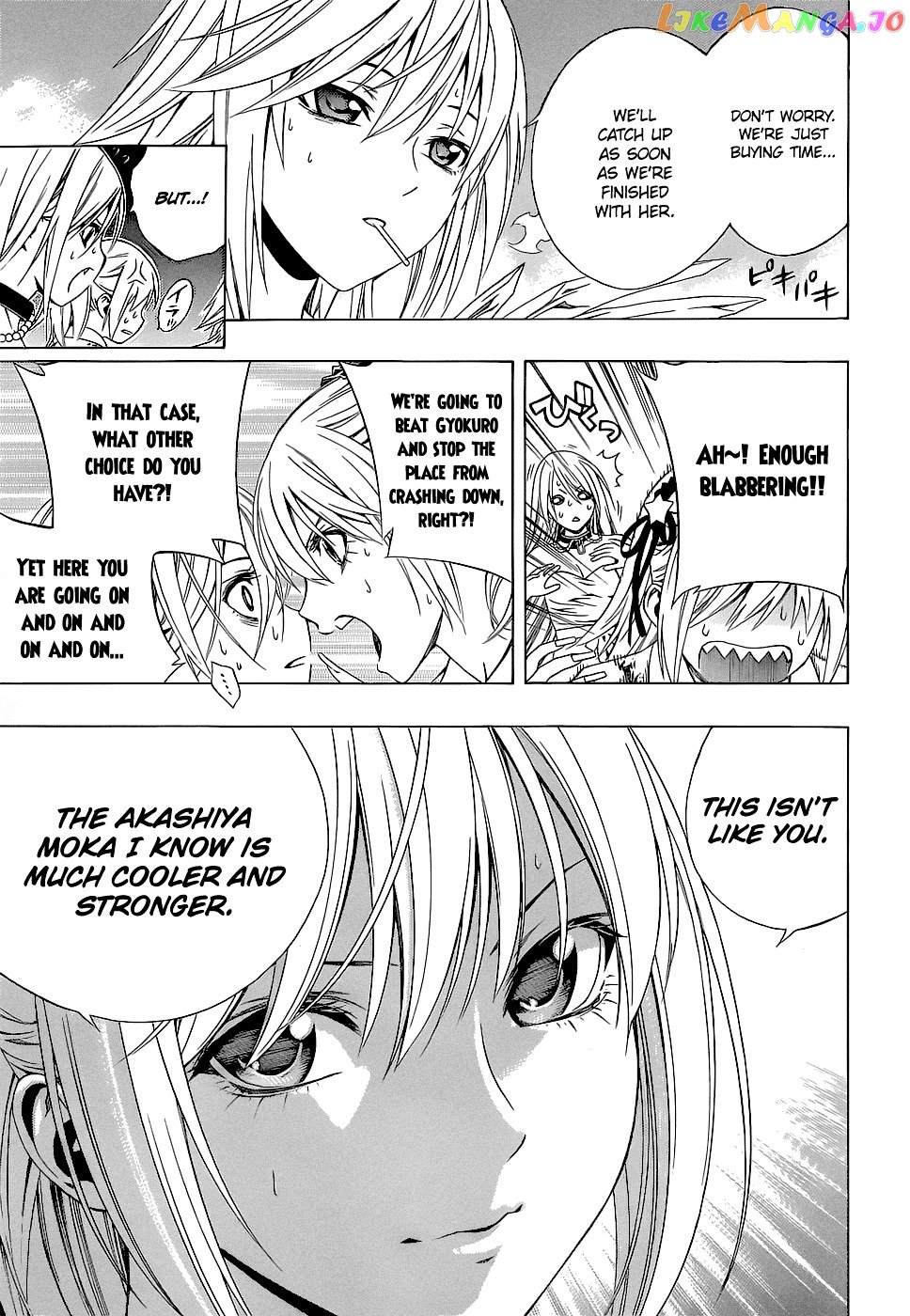 Rosario To Vampire Season Ii chapter 62 - page 21