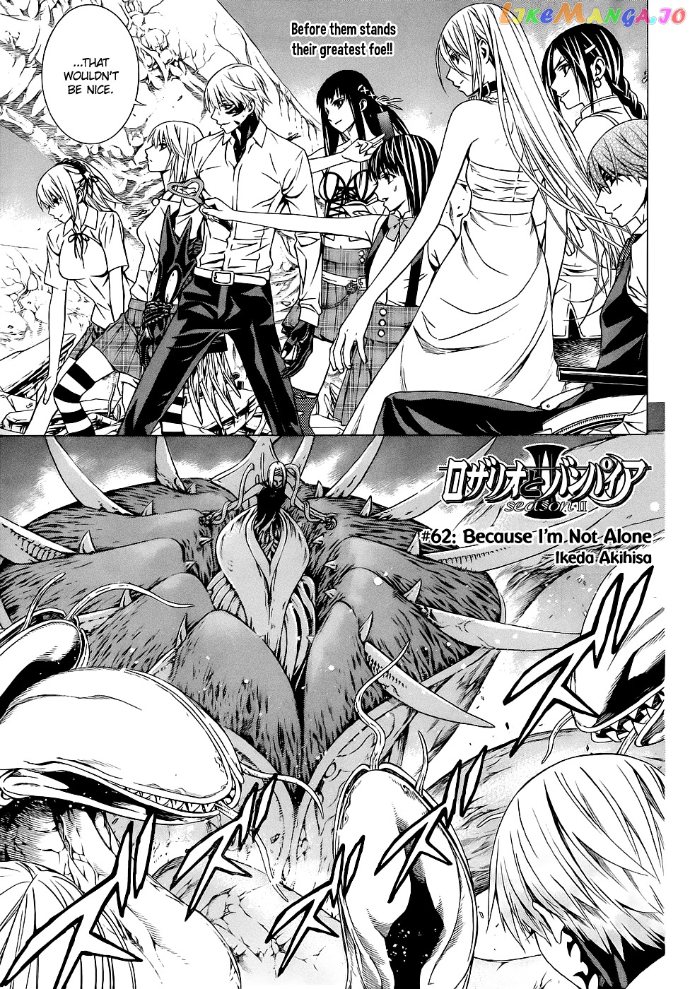 Rosario To Vampire Season Ii chapter 62 - page 4