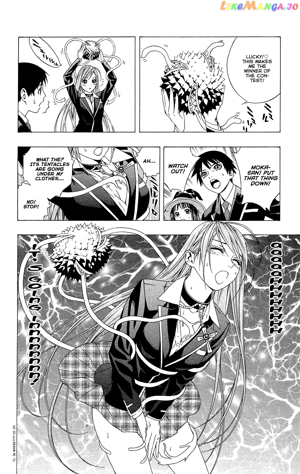 Rosario To Vampire Season Ii chapter 2 - page 20