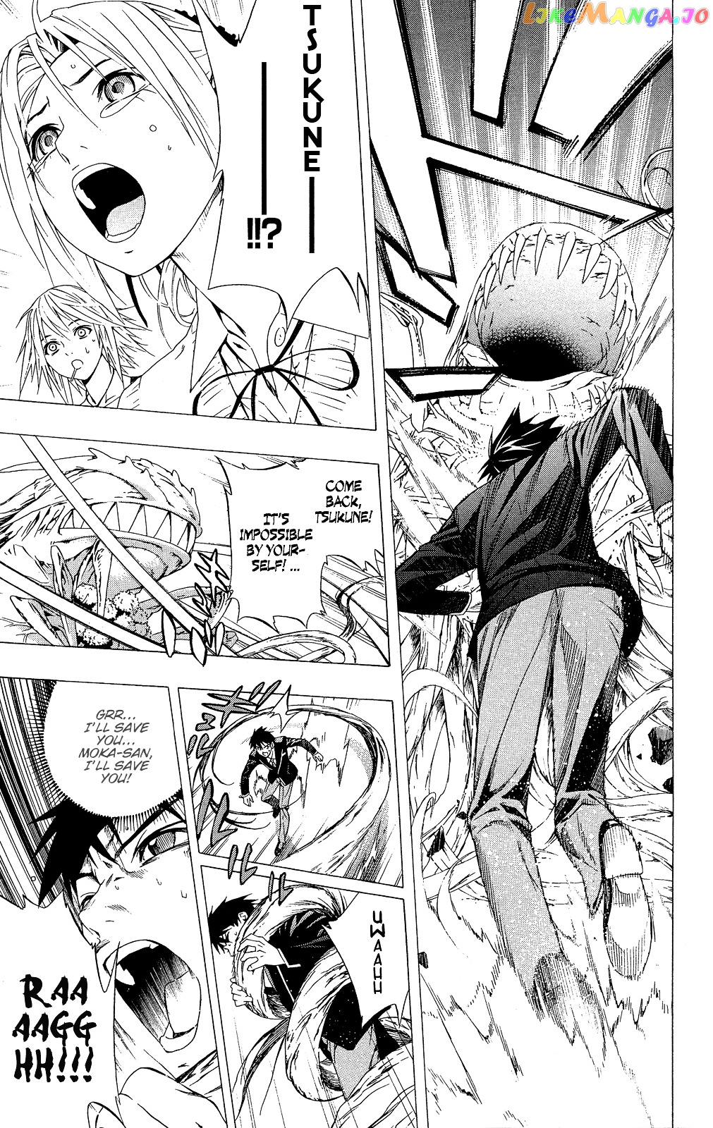 Rosario To Vampire Season Ii chapter 2 - page 35