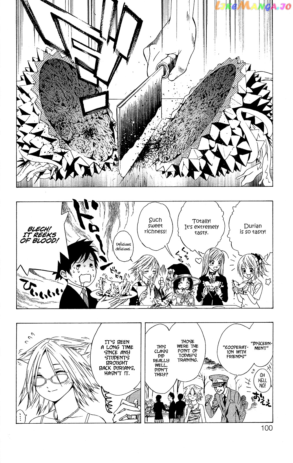 Rosario To Vampire Season Ii chapter 2 - page 43