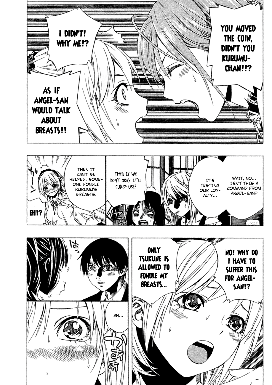 Rosario To Vampire Season Ii chapter 37.5 - page 10