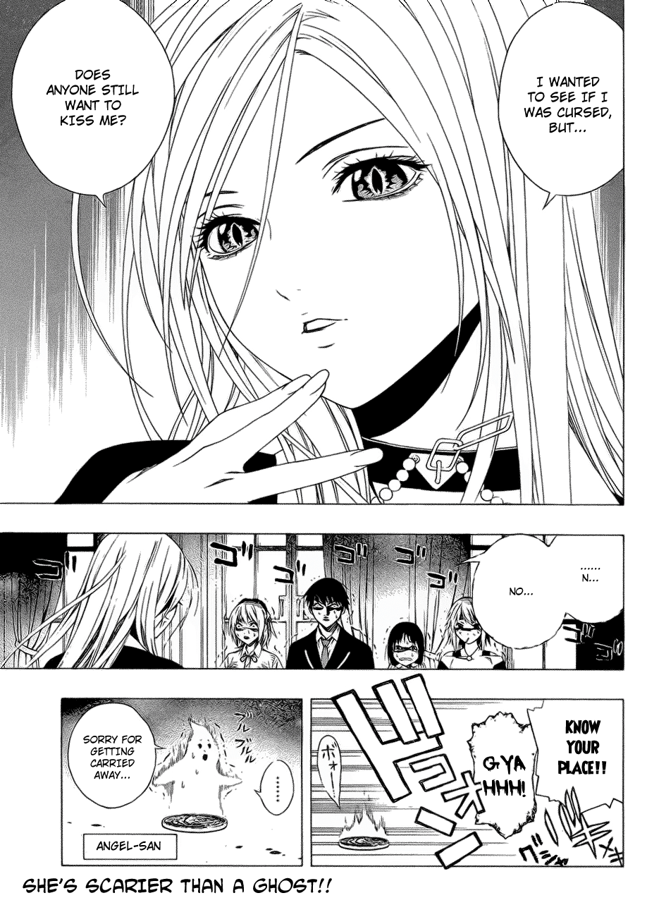 Rosario To Vampire Season Ii chapter 37.5 - page 16